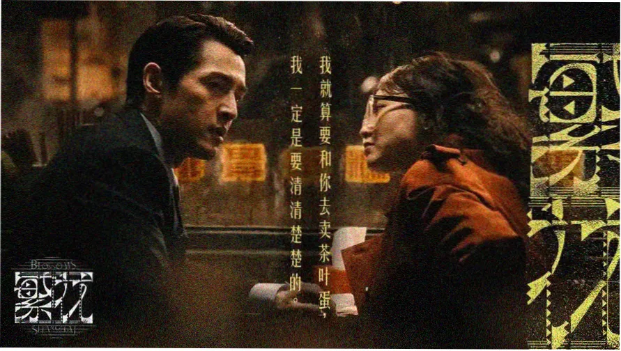 中文字幕在线观看av 热门推荐