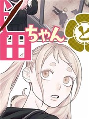 阿甘正传 中文字幕在线